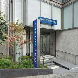 Hotel Four Points Flex By Sheraton Yokohama West cazare Yokohama