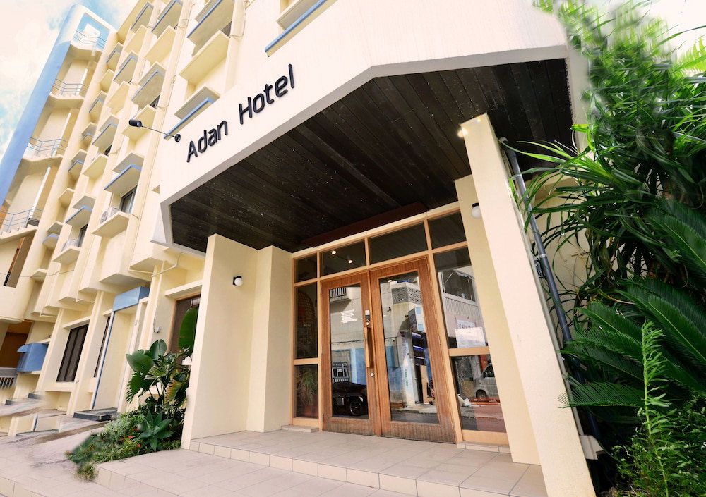 Hotel Adan Hotel