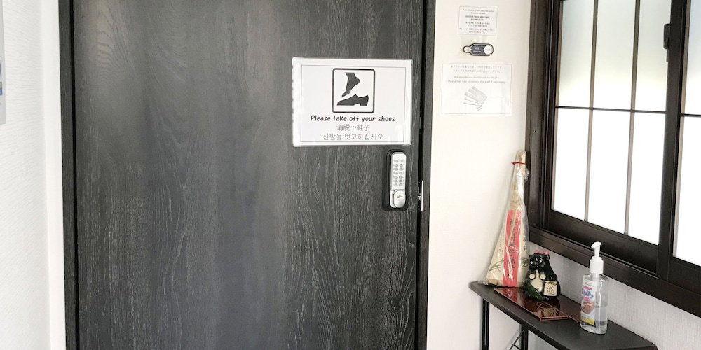 Kevin's Place