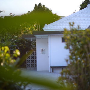 Hotel Adan Resort Nagomi cazare Motobu