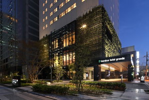 Hotel Karaksa Hotel Grande Shin-Osaka Tower cazare Umeda