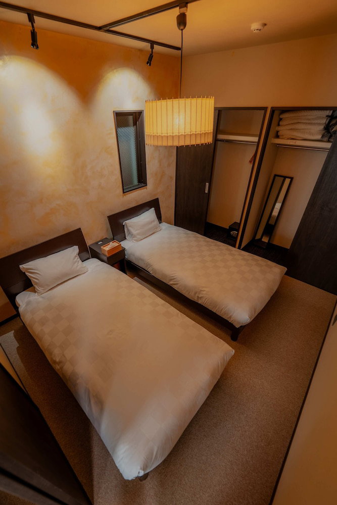 Kyoto Toji Suites & Residence