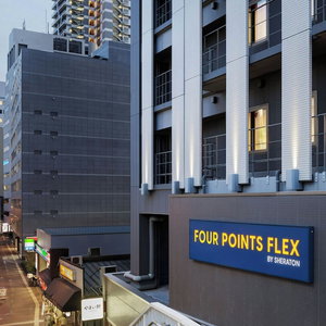 Hotel Four Points Flex By Sheraton Shin Osaka cazare Umeda