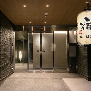 Hotel A-Un cazare Kamigyo-ku