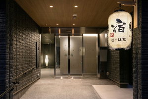 Hotel A-Un cazare Kamigyo-ku