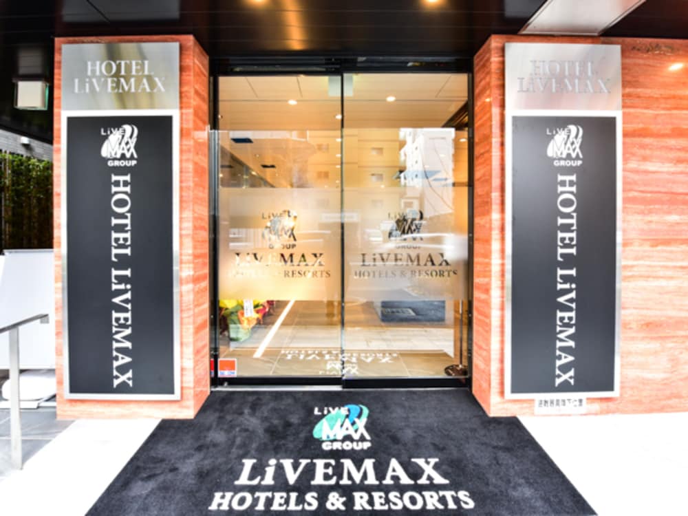 Hotel Hotel Livemax Hakataeki Minami