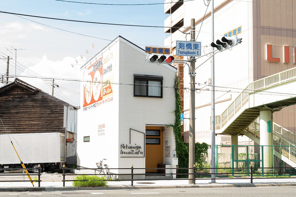 Hotel Petanigeimasato