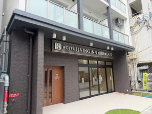 Hotel Hotel Living Inn Asahibashiekimae East cazare Naha