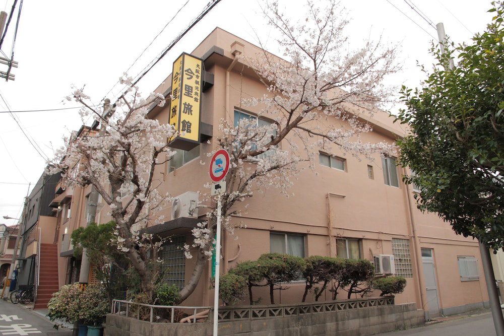 Hotel Imazato Ryokan