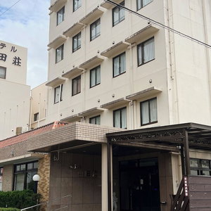 Hotel Hotel Yamadasou cazare Nago