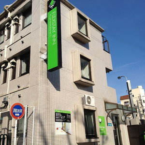 Hotel Flexstay Inn Nakanobu cazare Kawasaki