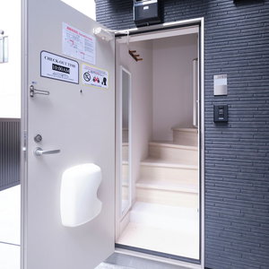 Hotel Seacrest Nakanobu By Tranova cazare Kawasaki