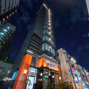 Hotel Apa Hotel Shinagawa Togoshi Ekimae cazare Kawasaki