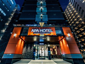 Hotel Apa Hotel Shin Osaka Minamikata Ekimae cazare Umeda