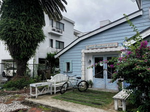 Hotel Saint Raphael Villa cazare Shimoda
