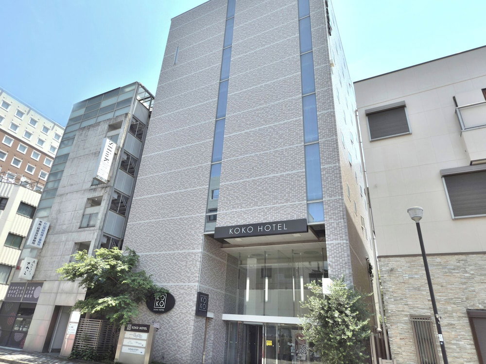 Hotel Koko Hotel Numazuekimae