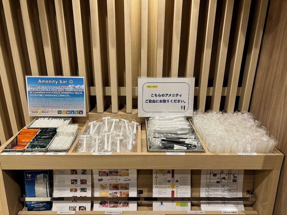 Smile Hotel Shinosaka