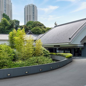 Hotel Gajoen Tokyo cazare Motoyoyogicho