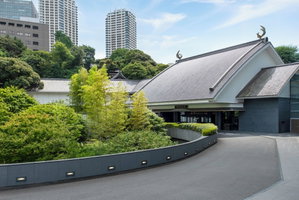 Hotel Gajoen Tokyo cazare Motoyoyogicho