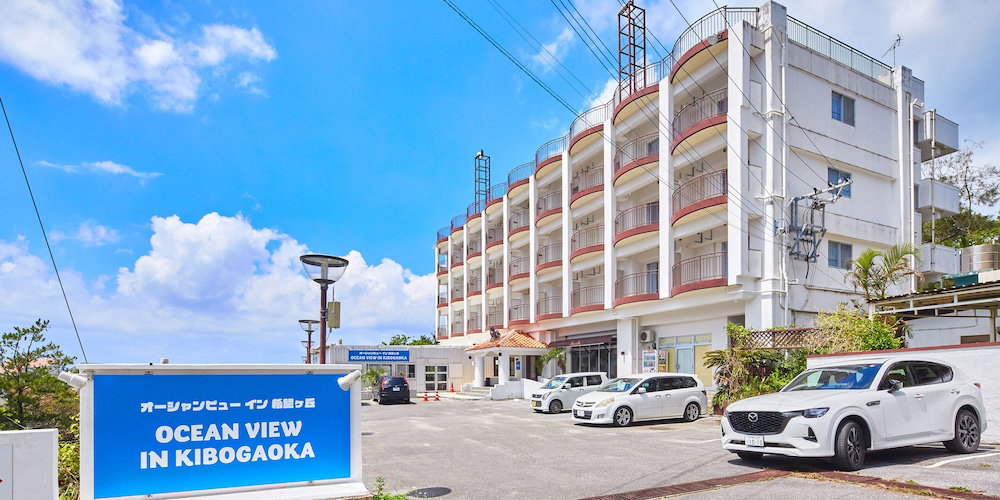 Hotel Ocean View In Kibogaoka