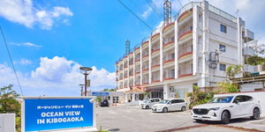 Hotel Ocean View In Kibogaoka cazare Onna