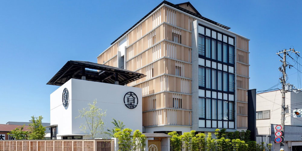 Hotel Hotel Dainichi-Ji Temple Kyoto Kisshoin