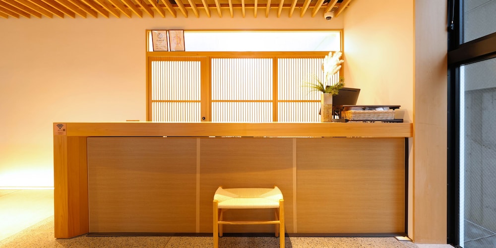 Hotel Dainichi-Ji Temple Kyoto Kisshoin