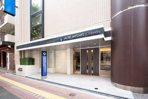 Hotel Hotel Mystays Gotanda cazare Kawasaki