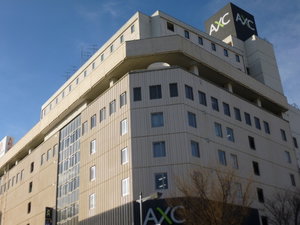 Hotel Hotel Crown Hills Fukushima cazare Fukushima