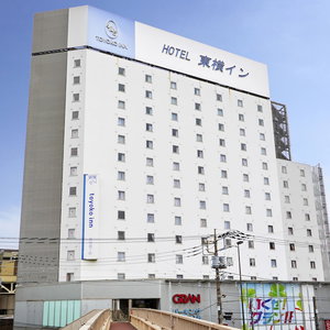 Hotel Toyoko Inn Tokyo Shinagawa Aomono Yokocho Station cazare Kawasaki