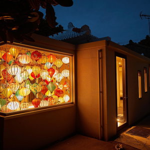 Hotel Adan Resort -Lantern- cazare Motobu