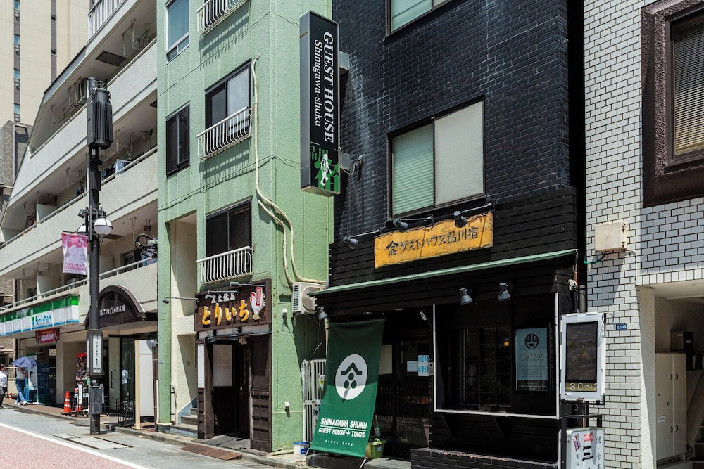 Hotel Shinagawa-Shuku Guest House & Tours - Hostel