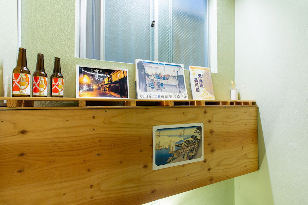 Shinagawa-Shuku Guest House & Tours - Hostel
