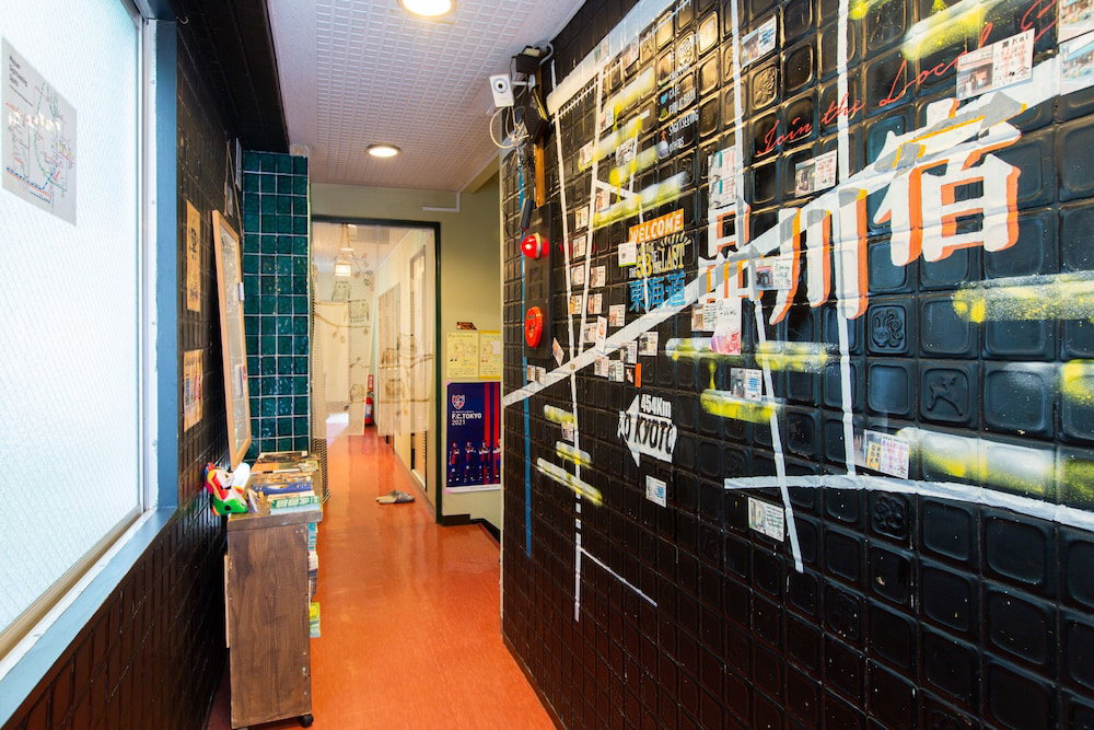 Shinagawa-Shuku Guest House & Tours - Hostel