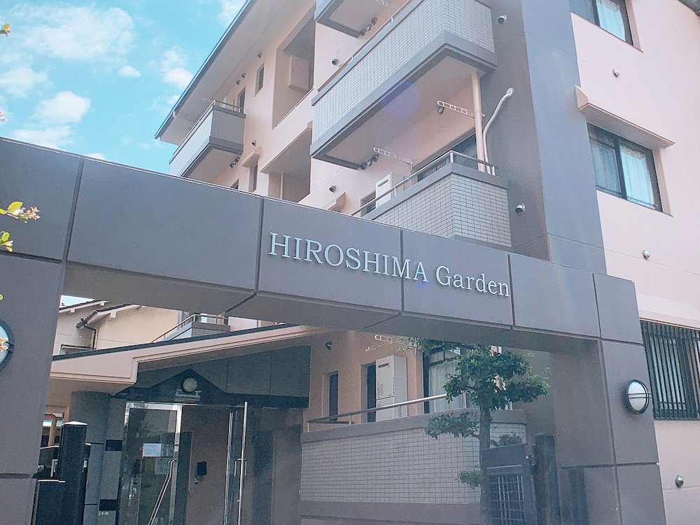 Hotel Ouchi Hotel Itsukaichi