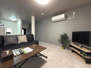 Hotel Yuzu House Osaka cazare Higashi-osaka