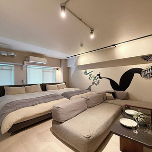 Hotel Origamiinn cazare Hiroshima