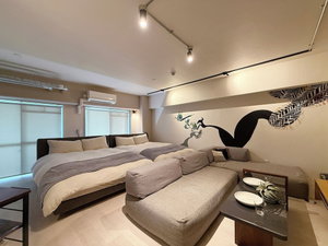 Hotel Origamiinn cazare Hiroshima