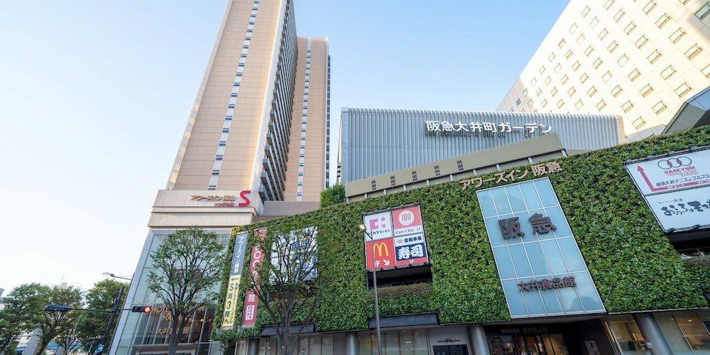 Hotel Ours Inn Hankyu