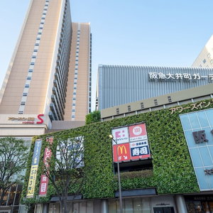 Hotel Ours Inn Hankyu cazare Kawasaki