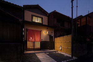 Hotel Connect Inn Kujo Kawaramachi cazare Muko