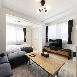 Hotel Seclusion Chitose Ms102 cazare Chitose