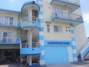 Hotel Pension Uminonakama cazare Ishigaki