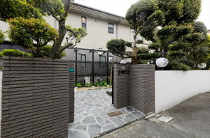 Hotel Irori No Yado cazare Umeda