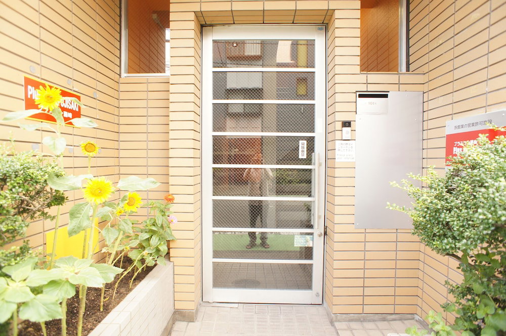 Hotel Plus One Fujisaki
