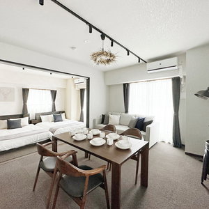 Hotel Nagomi cazare Hiroshima