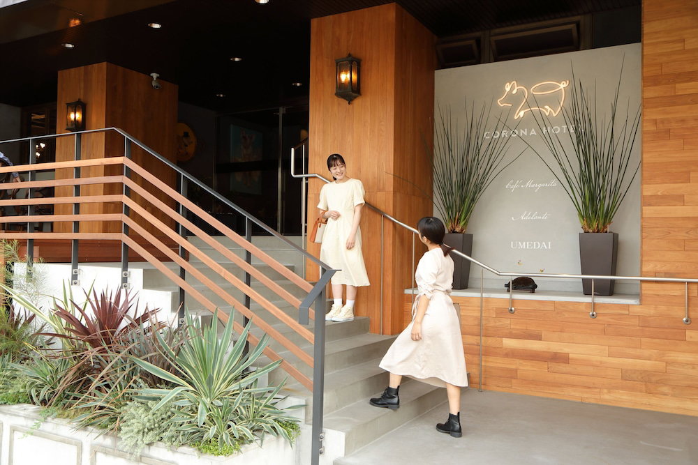Hotel Osaka Corona Hotel