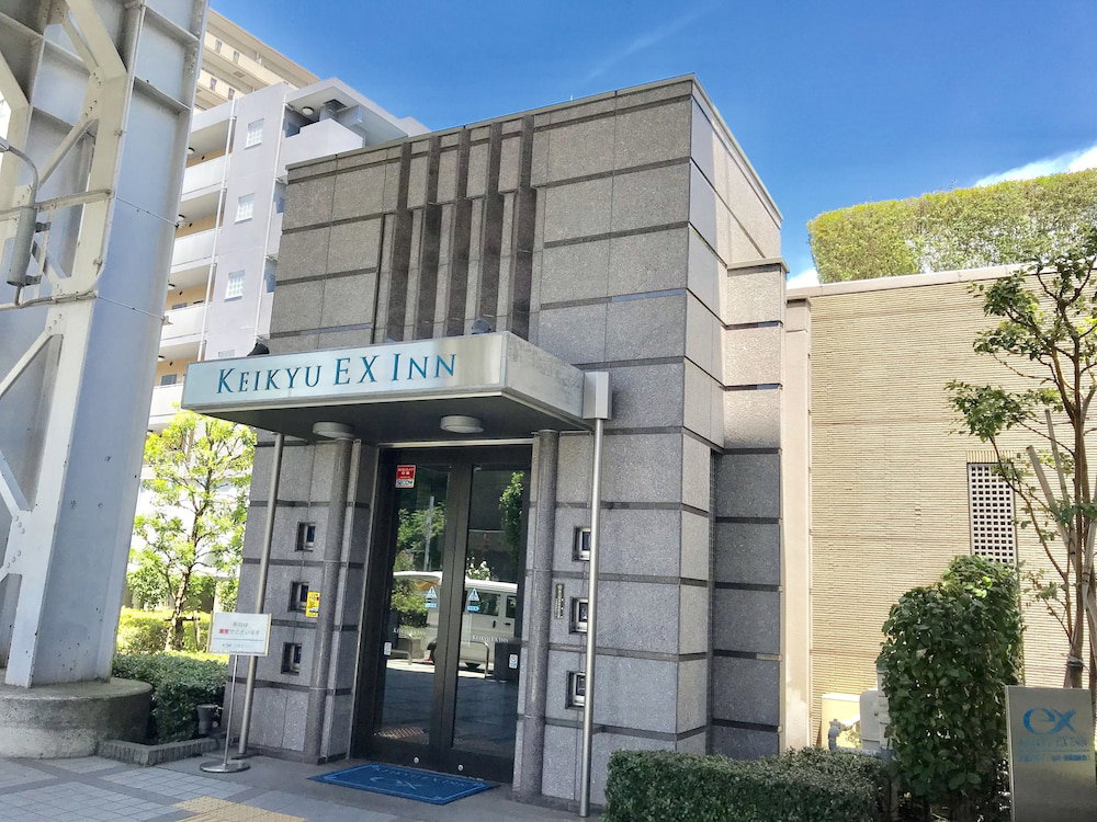 Hotel Keikyu Ex Inn Shinagawa Shimbamba