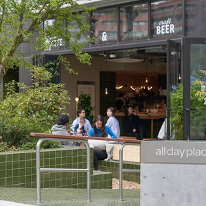 Hotel All Day Place Shibuya cazare Motoyoyogicho