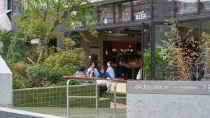 Hotel All Day Place Shibuya cazare Motoyoyogicho